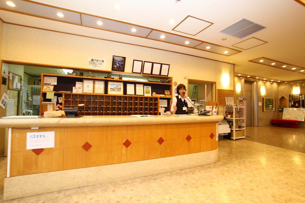 Shiobara Onsen Hotel Nasushiobara Exterior foto